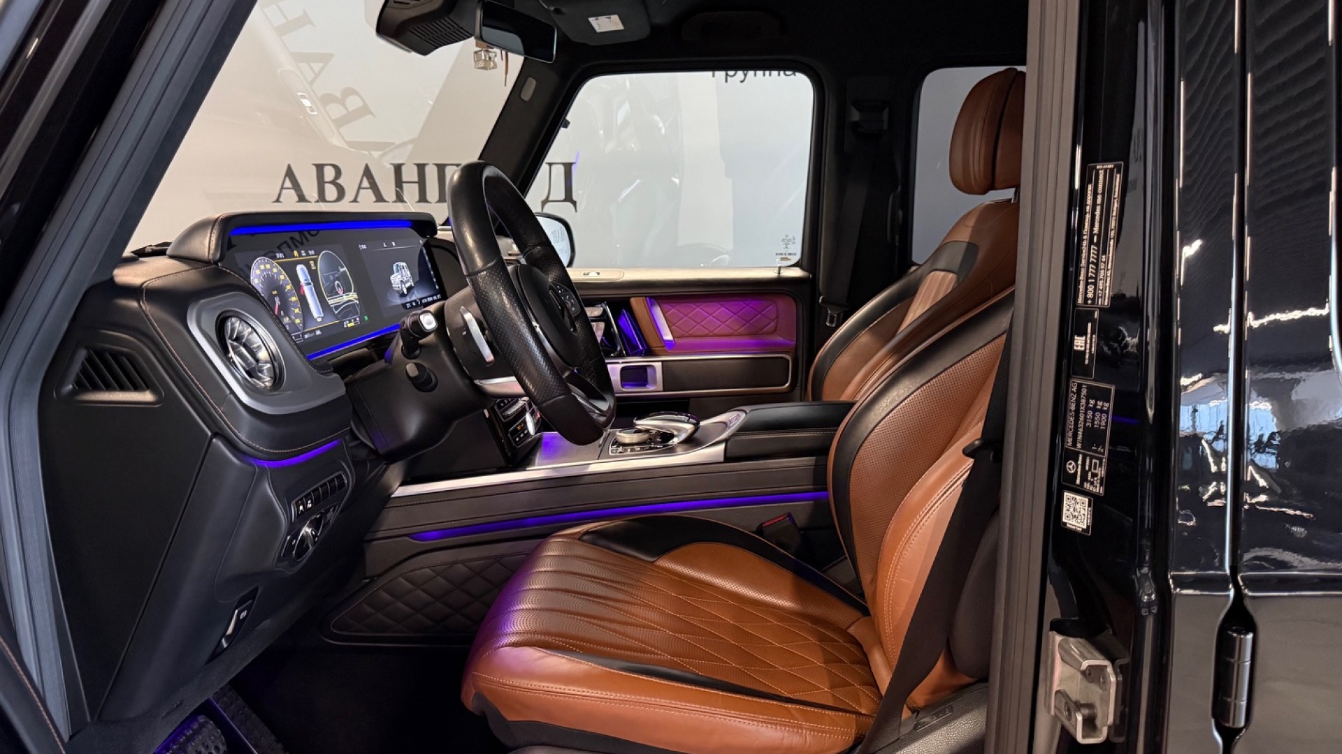 Mercedes-Benz G 500 двигатель 4 литра (422 л.с.) Черный