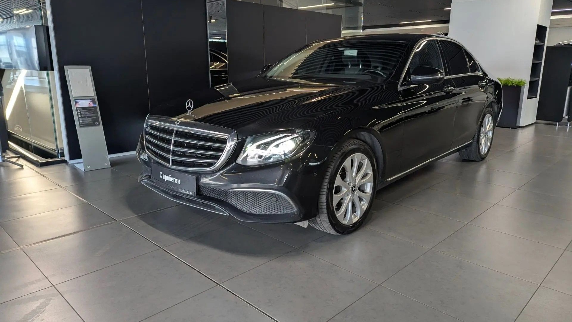 Mercedes-Benz E 200 4MATIC комплектация Exclusive двигатель 2 литра (197 л.с.) Черный