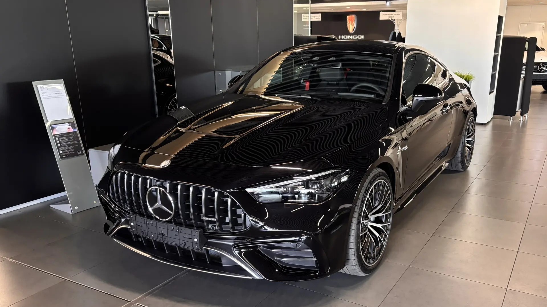Mercedes-Benz AMG CLE 53 4MATIC+ купе двигатель 3 литра (449 л.с.) Черный