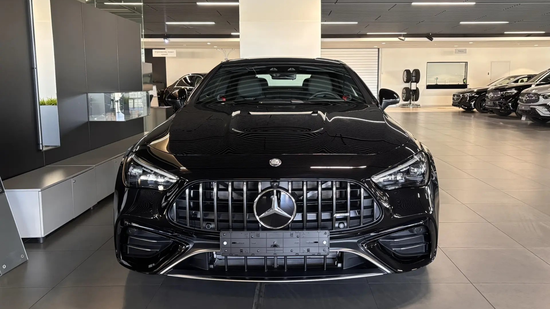 Mercedes-Benz AMG CLE 53 4MATIC+ купе двигатель 3 литра (449 л.с.) Черный