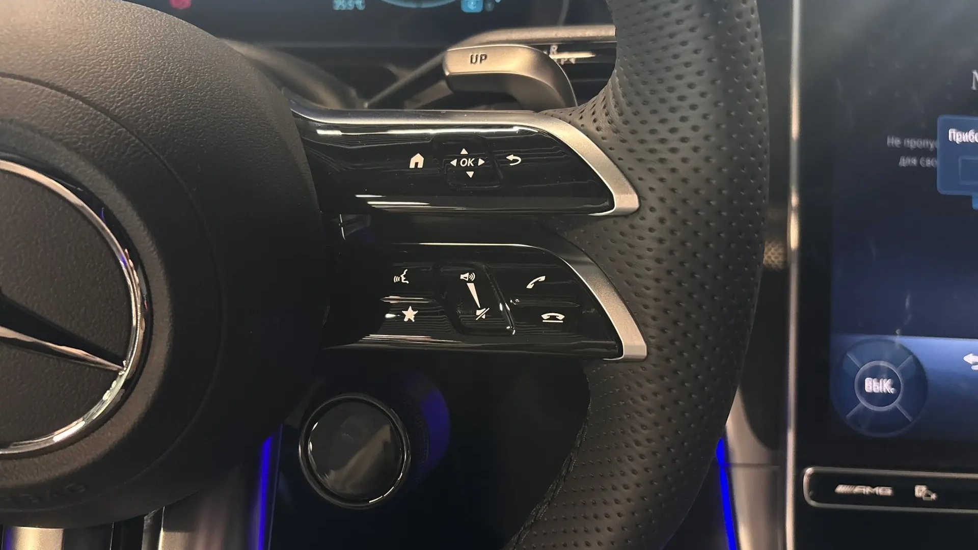 Mercedes-Benz AMG CLE 53 4MATIC+ купе двигатель 3 литра (449 л.с.) Черный