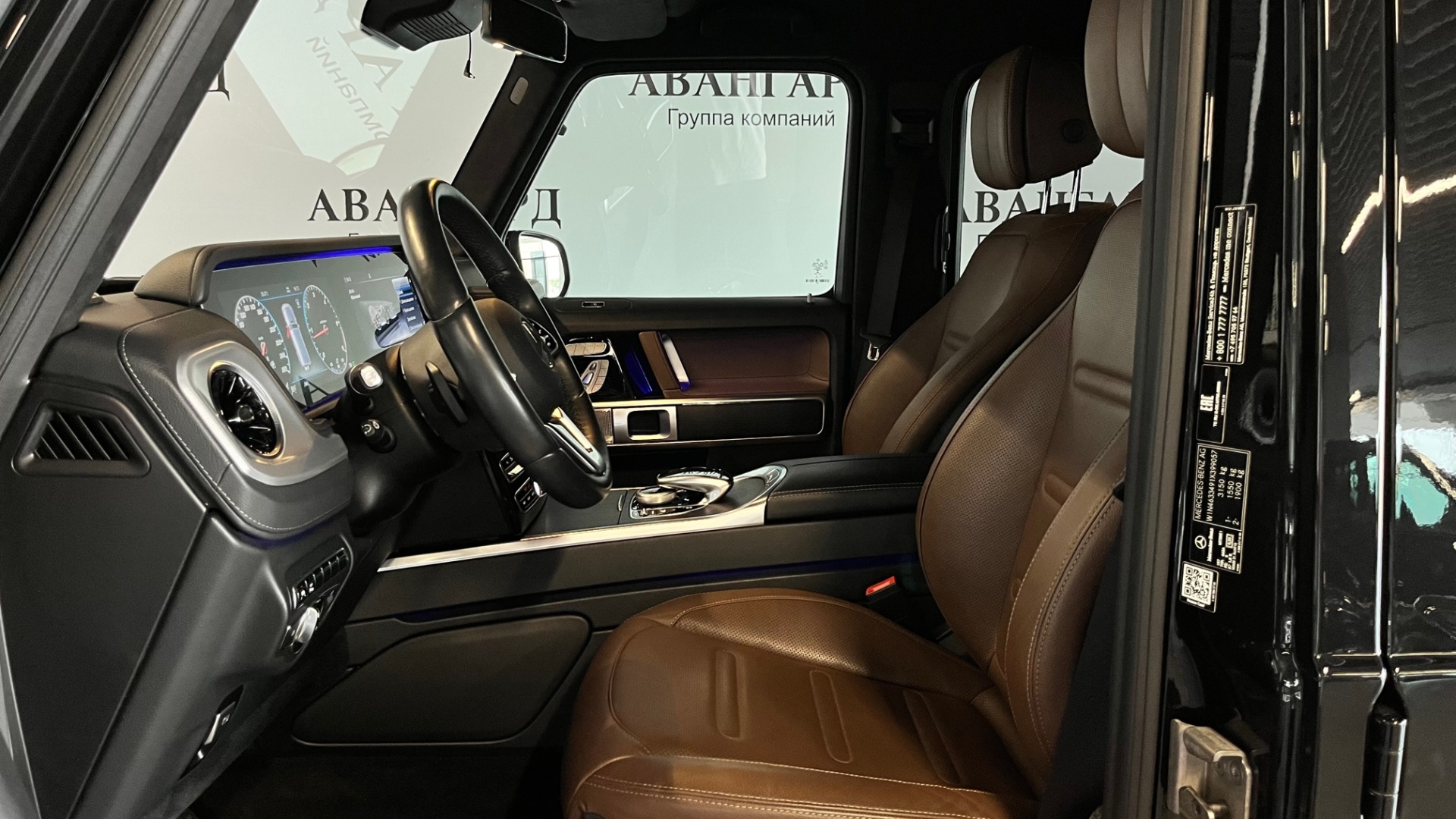 Mercedes-Benz G 350 d двигатель 2.9 литра (249 л.с.) Черный