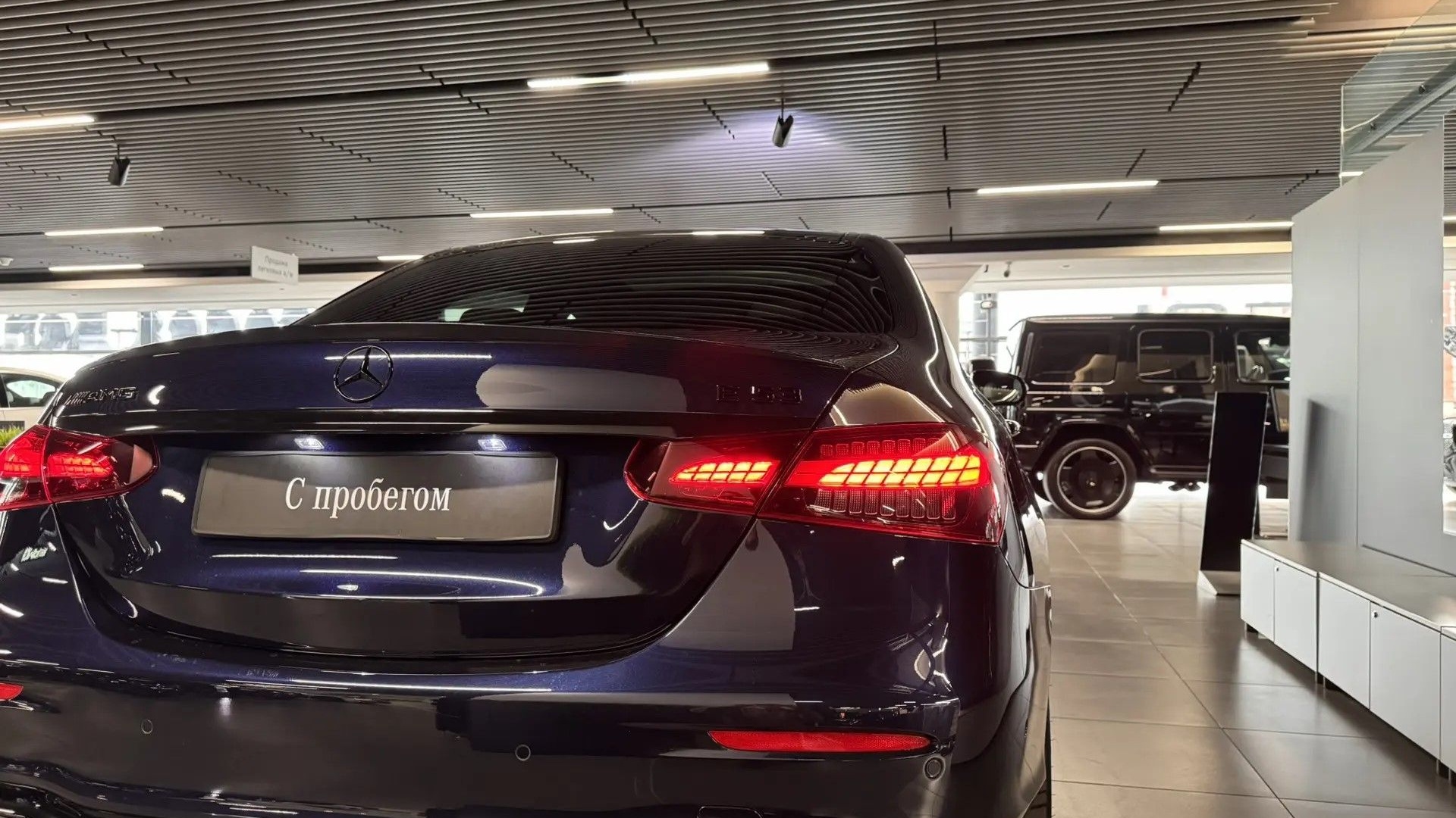 Mercedes-Benz AMG E 53 4MATIC двигатель 3 литра (435 л.с.) Синий