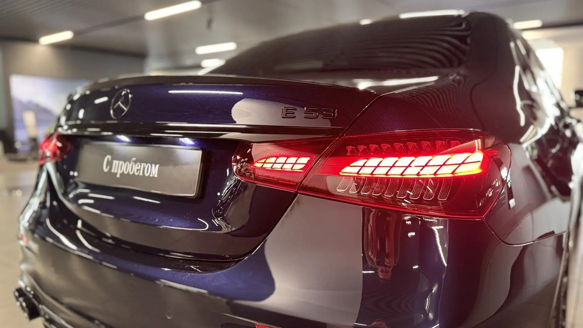 Mercedes-Benz AMG E 53 4MATIC двигатель 3 литра (435 л.с.) Синий