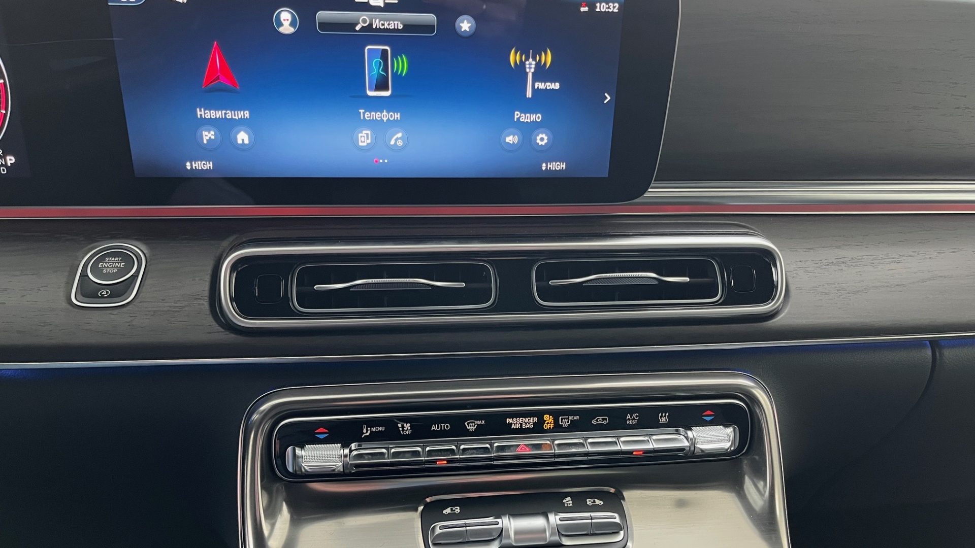 Mercedes-Benz комплектация EXCLUSIVE / L 300 d двигатель 2 литра (237 л.с.) Черный