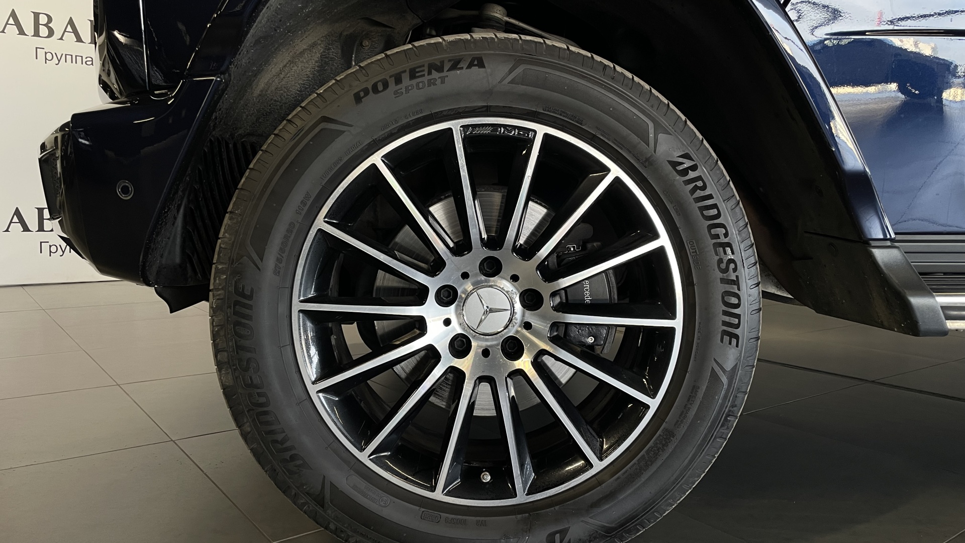 Mercedes-Benz G 500 двигатель 4 литра (422 л.с.) Синий