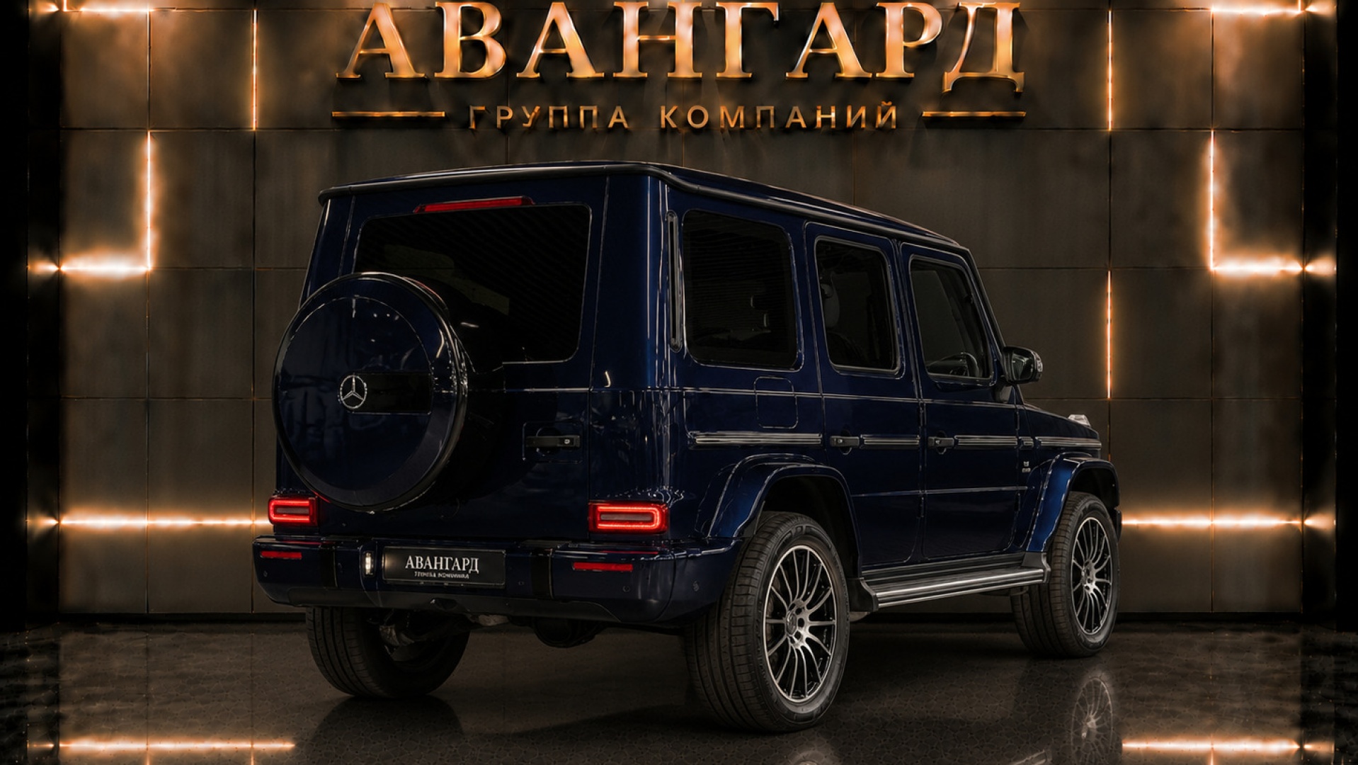 Mercedes-Benz G 500 двигатель 4 литра (422 л.с.) Синий