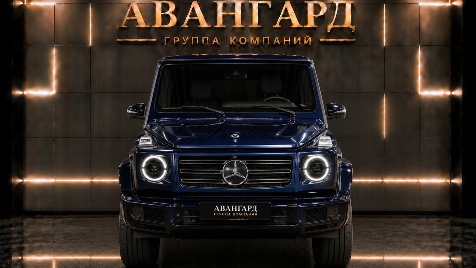 Mercedes-Benz G 500 двигатель 4 литра (422 л.с.) Синий