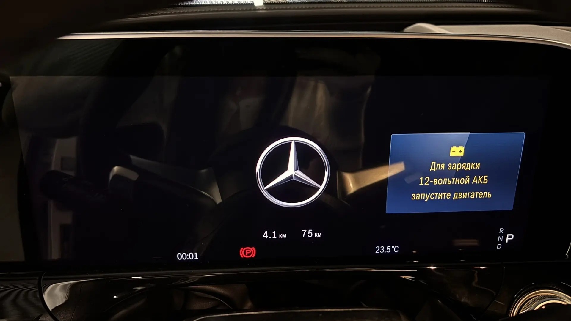 Mercedes-Benz E300 4MATIC комплектация Sport Plus двигатель 2 литра (258 л.с.) Белый