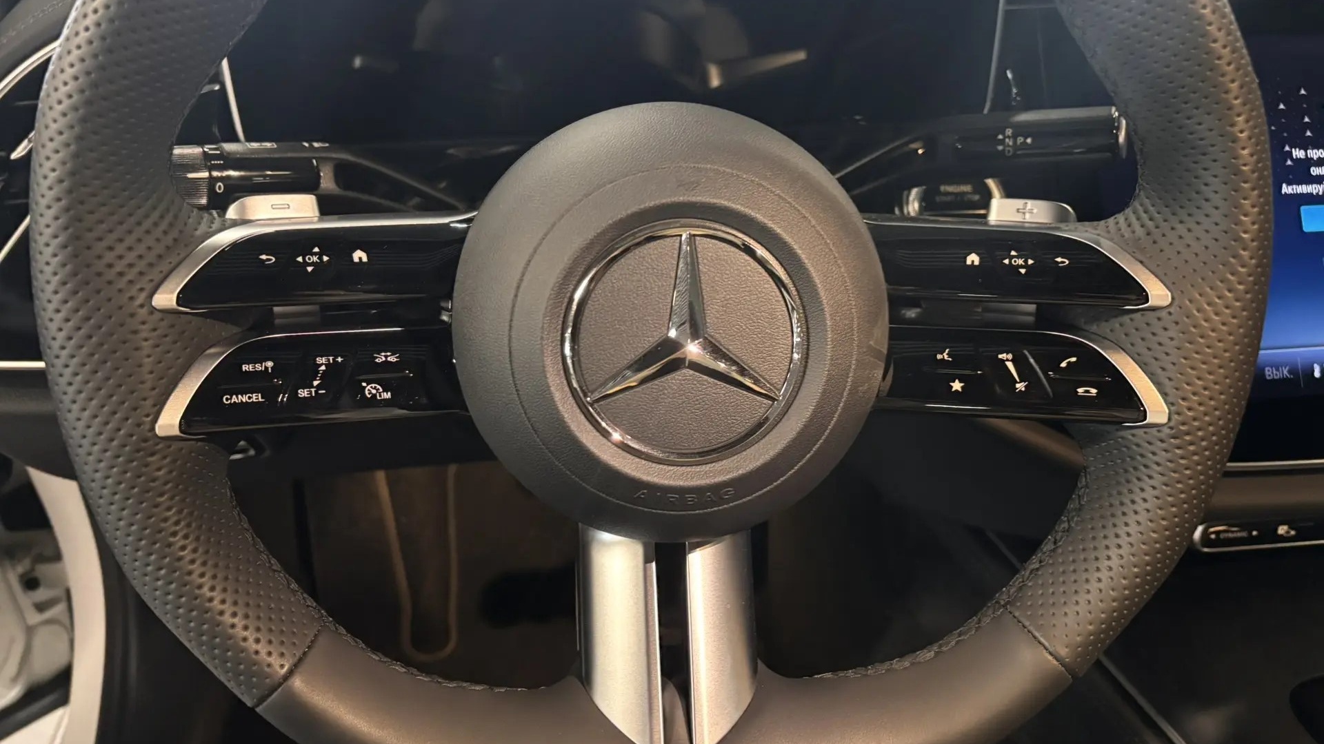 Mercedes-Benz E300 4MATIC комплектация Sport Plus двигатель 2 литра (258 л.с.) Белый