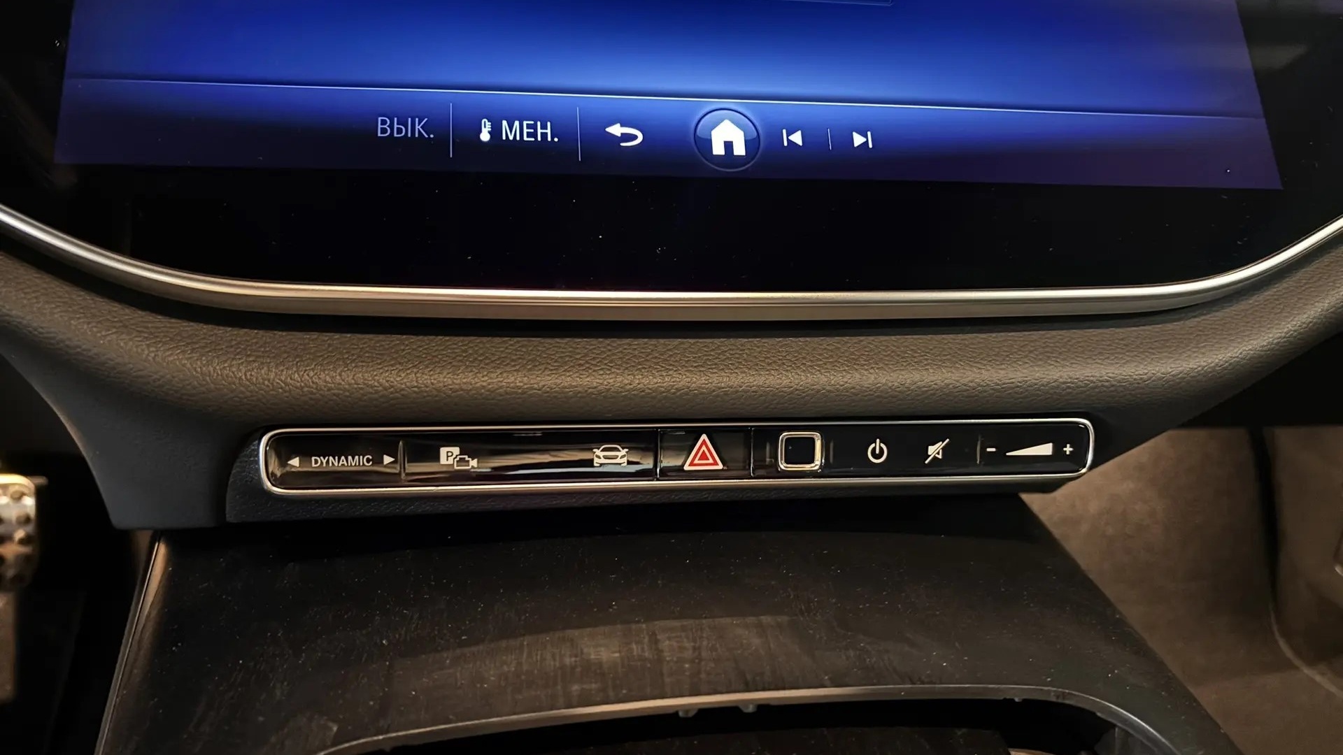Mercedes-Benz E300 4MATIC комплектация Sport Plus двигатель 2 литра (258 л.с.) Белый
