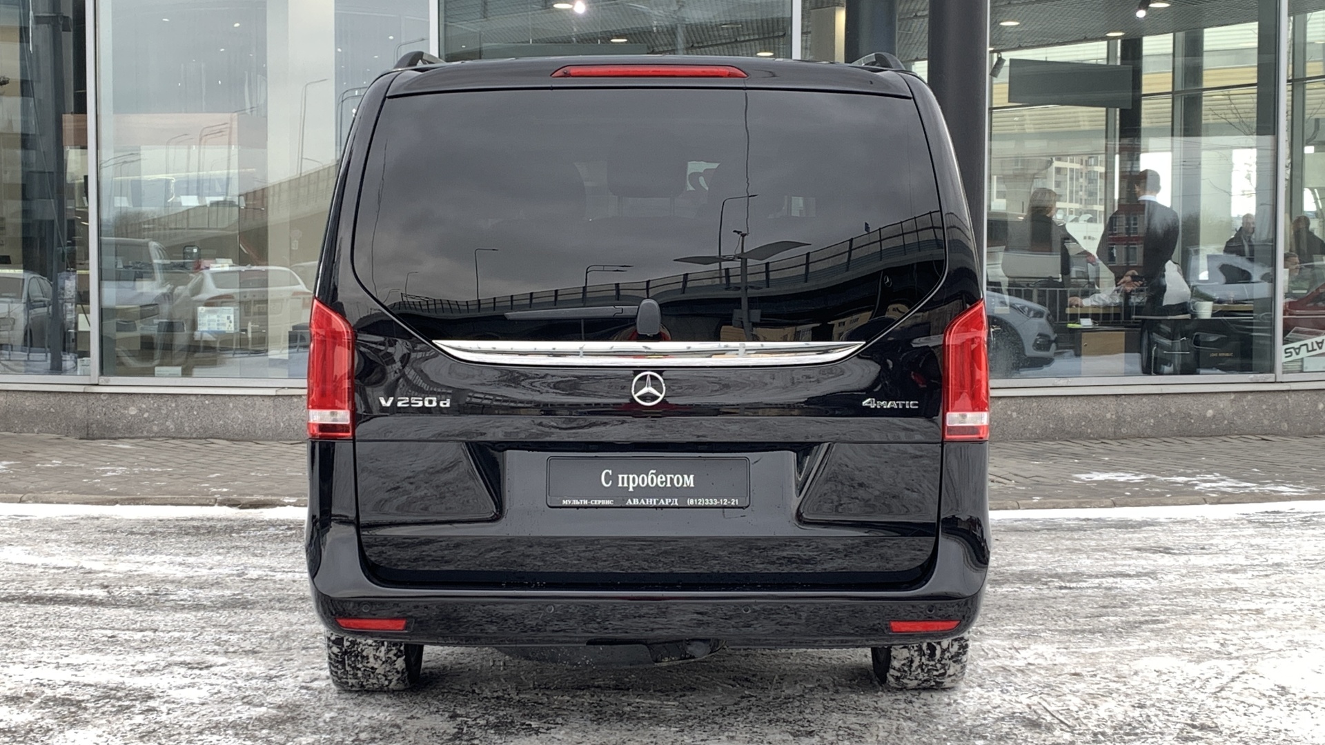 Mercedes-Benz комплектация Business двигатель 2.1 литра (190 л.с.) Черный