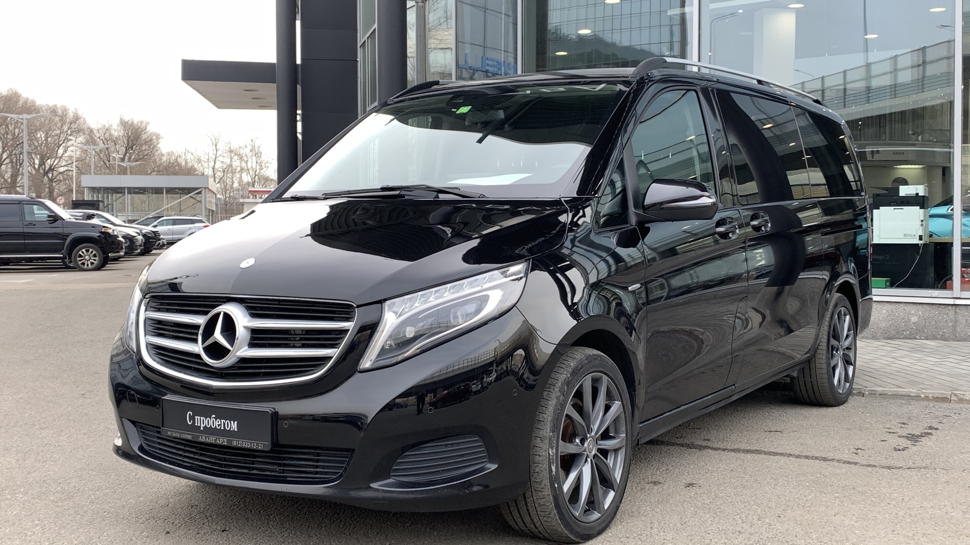 Mercedes-Benz комплектация Business двигатель 2.1 литра (190 л.с.) Черный