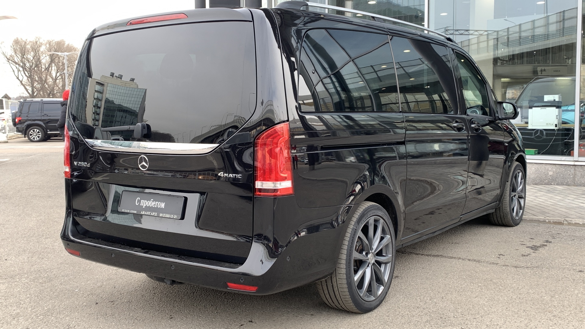 Mercedes-Benz комплектация Business двигатель 2.1 литра (190 л.с.) Черный