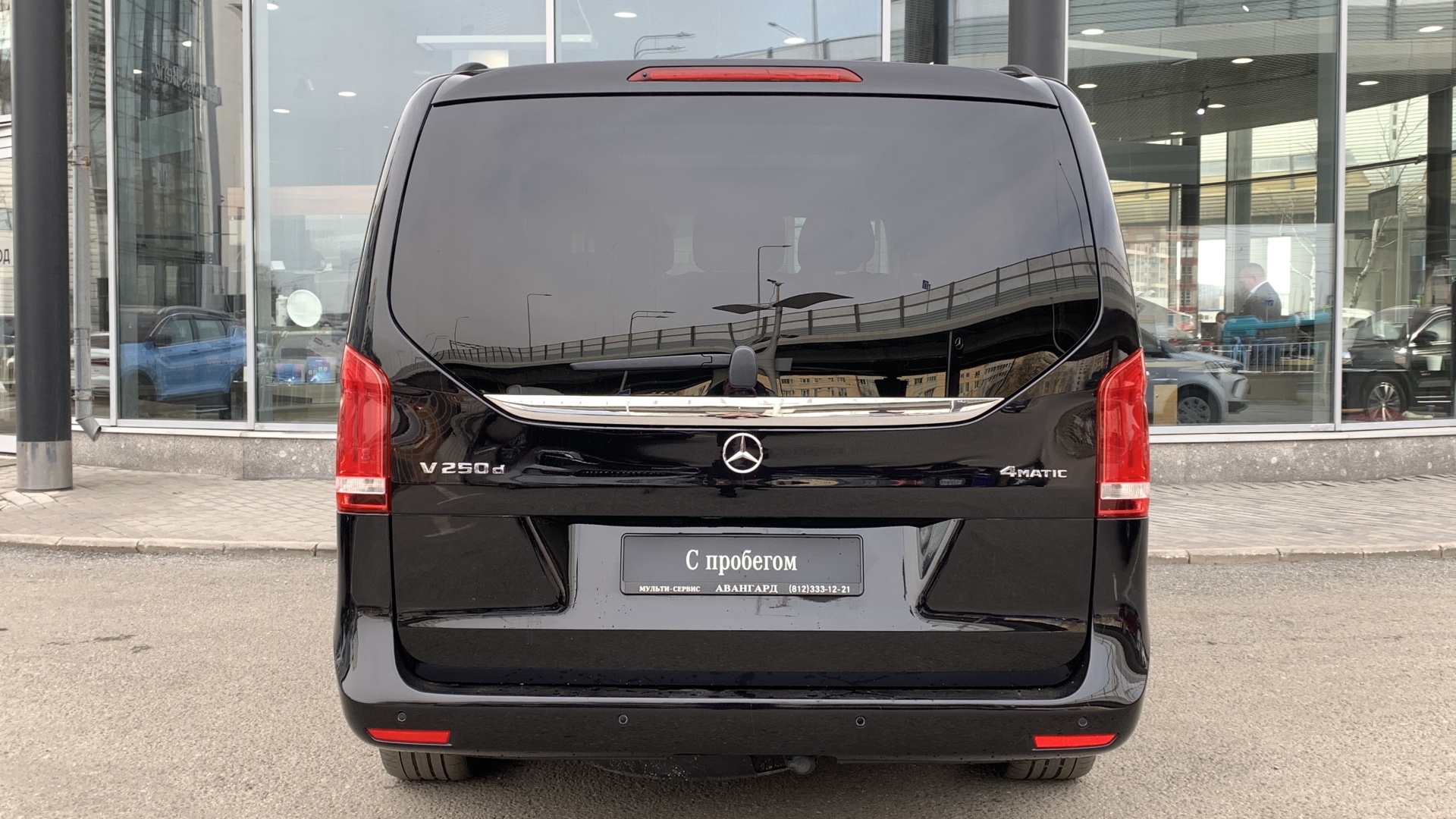 Mercedes-Benz комплектация Business двигатель 2.1 литра (190 л.с.) Черный