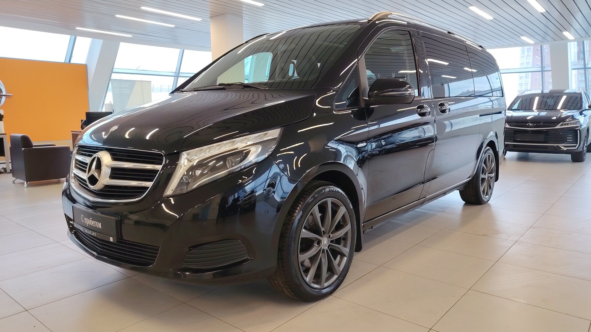 Mercedes-Benz комплектация Business двигатель 2.1 литра (190 л.с.) Черный