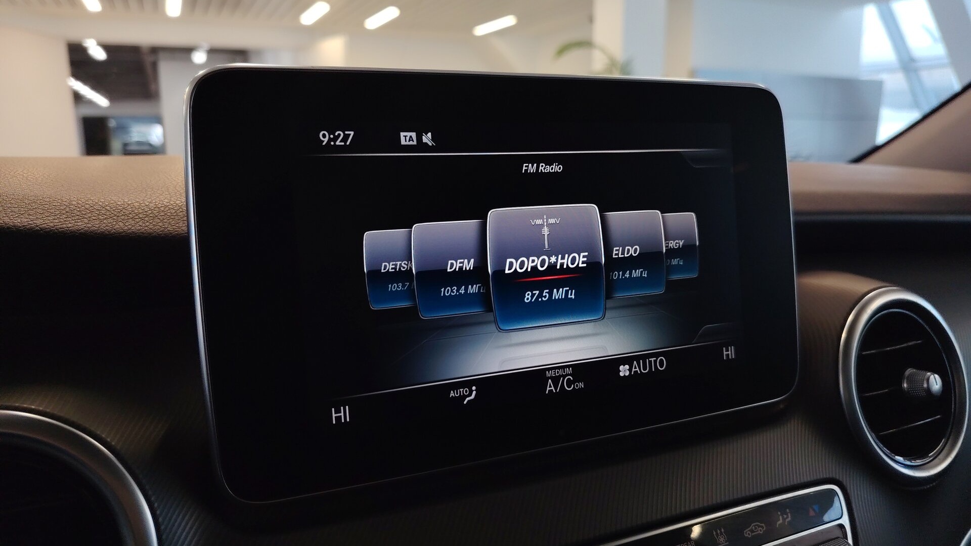 Mercedes-Benz комплектация Business двигатель 2.1 литра (190 л.с.) Черный