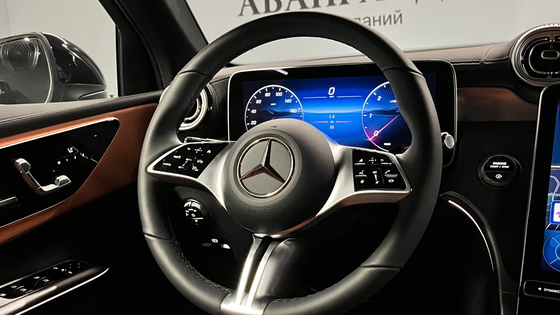 Mercedes-Benz GLC 220 d 4MATIC комплектация Sport Plus двигатель 2 литра (197 л.с.) Черный