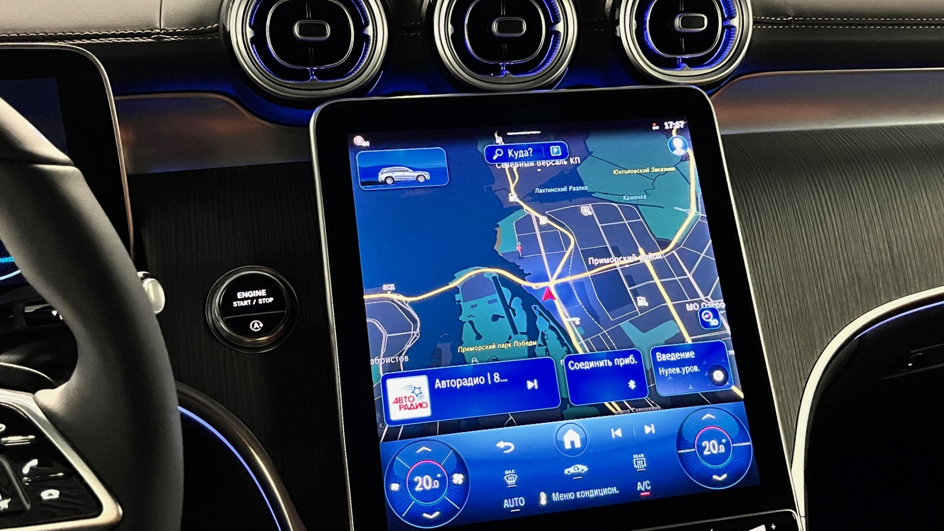 Mercedes-Benz GLC 220 d 4MATIC комплектация Sport Plus двигатель 2 литра (197 л.с.) Черный