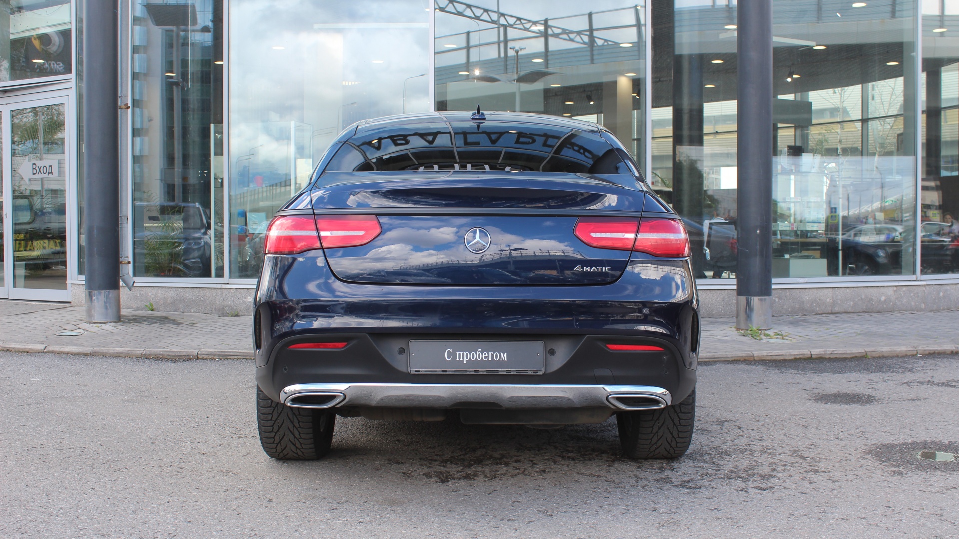 Mercedes-Benz GLE 350 d 4MATIC купе комплектация ОС двигатель 3 литра (249 л.с.) Синий