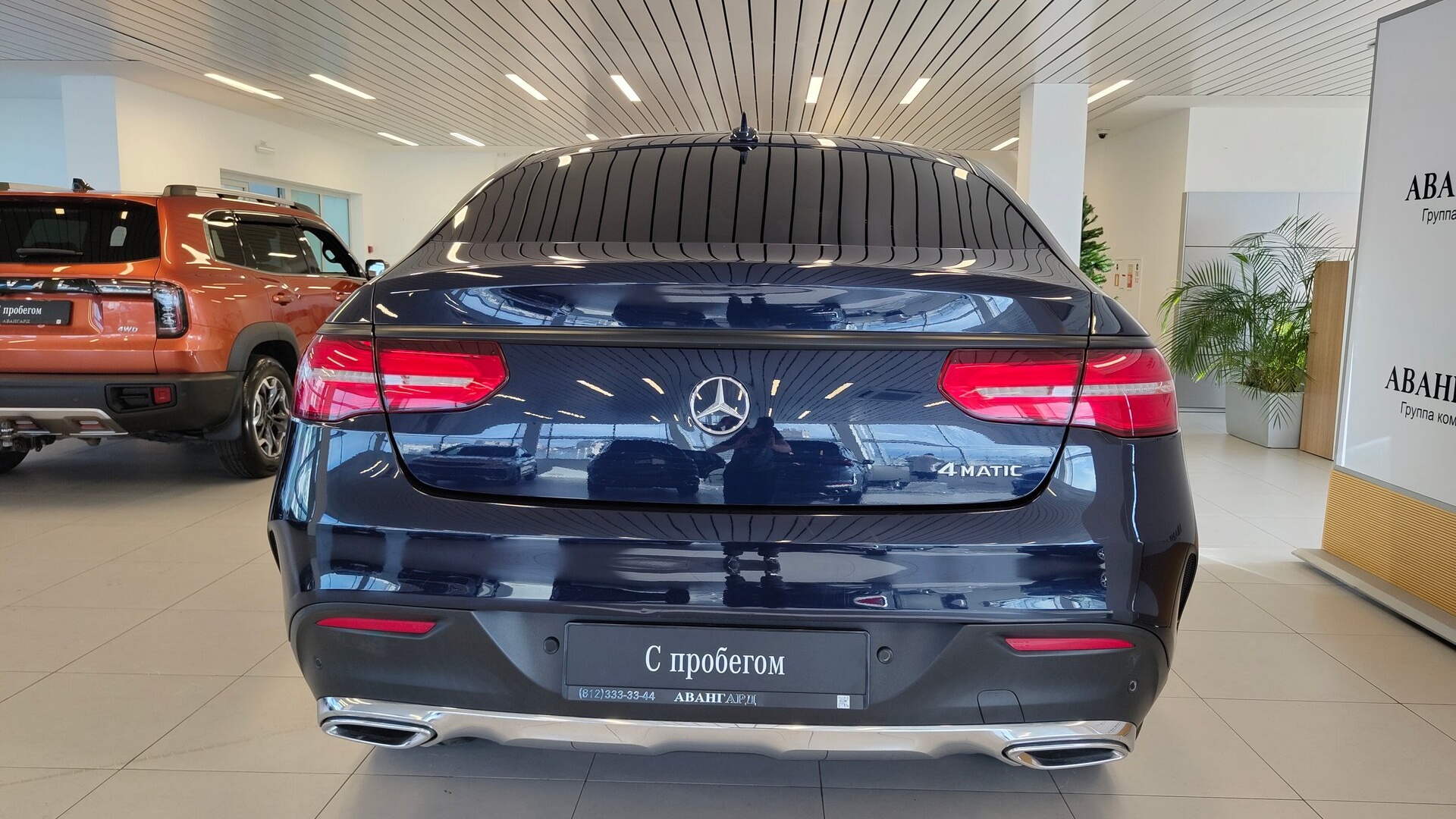 Mercedes-Benz GLE 350 d 4MATIC купе комплектация ОС двигатель 3 литра (249 л.с.) Синий