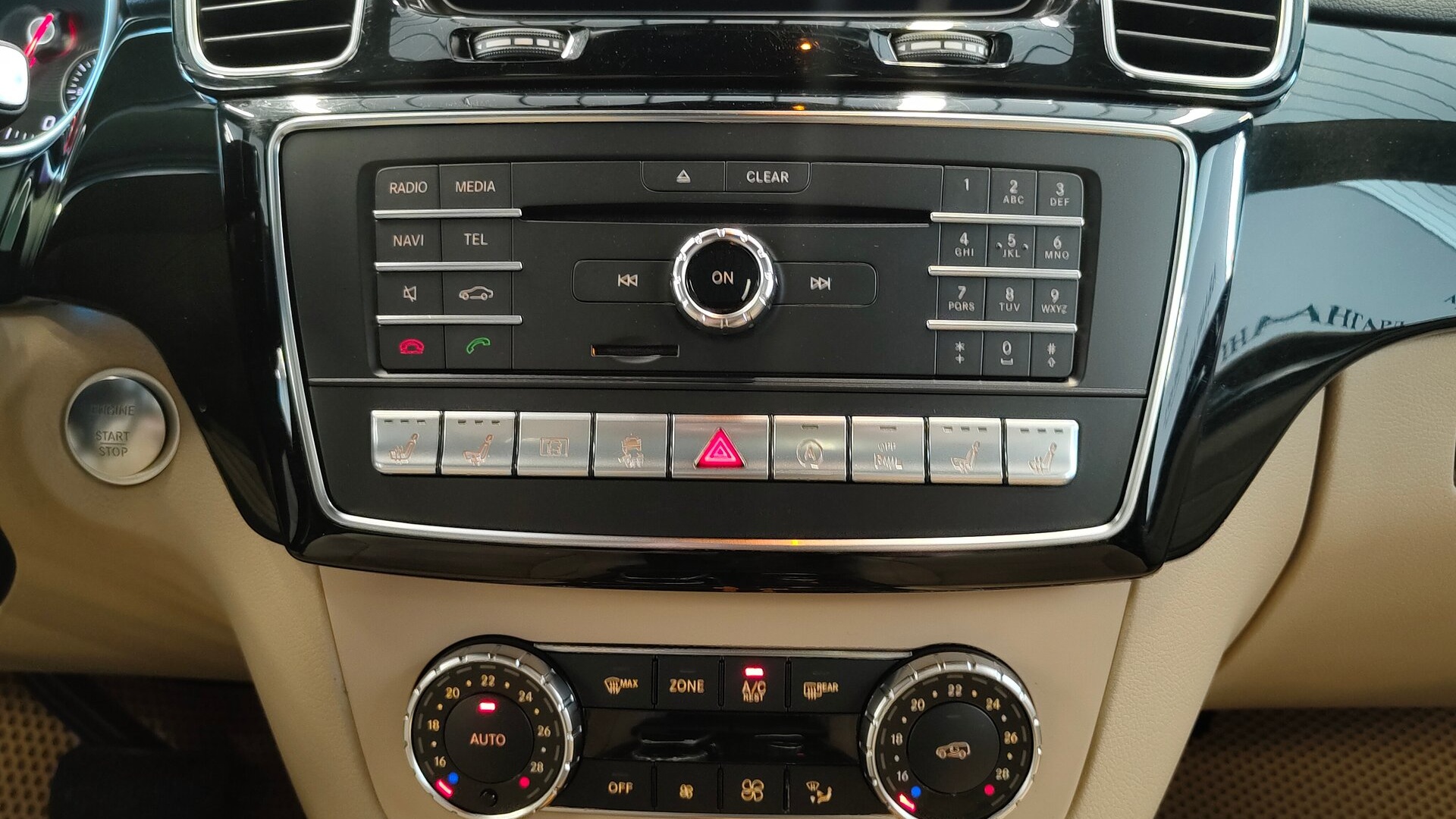 Mercedes-Benz GLE 350 d 4MATIC купе комплектация ОС двигатель 3 литра (249 л.с.) Синий
