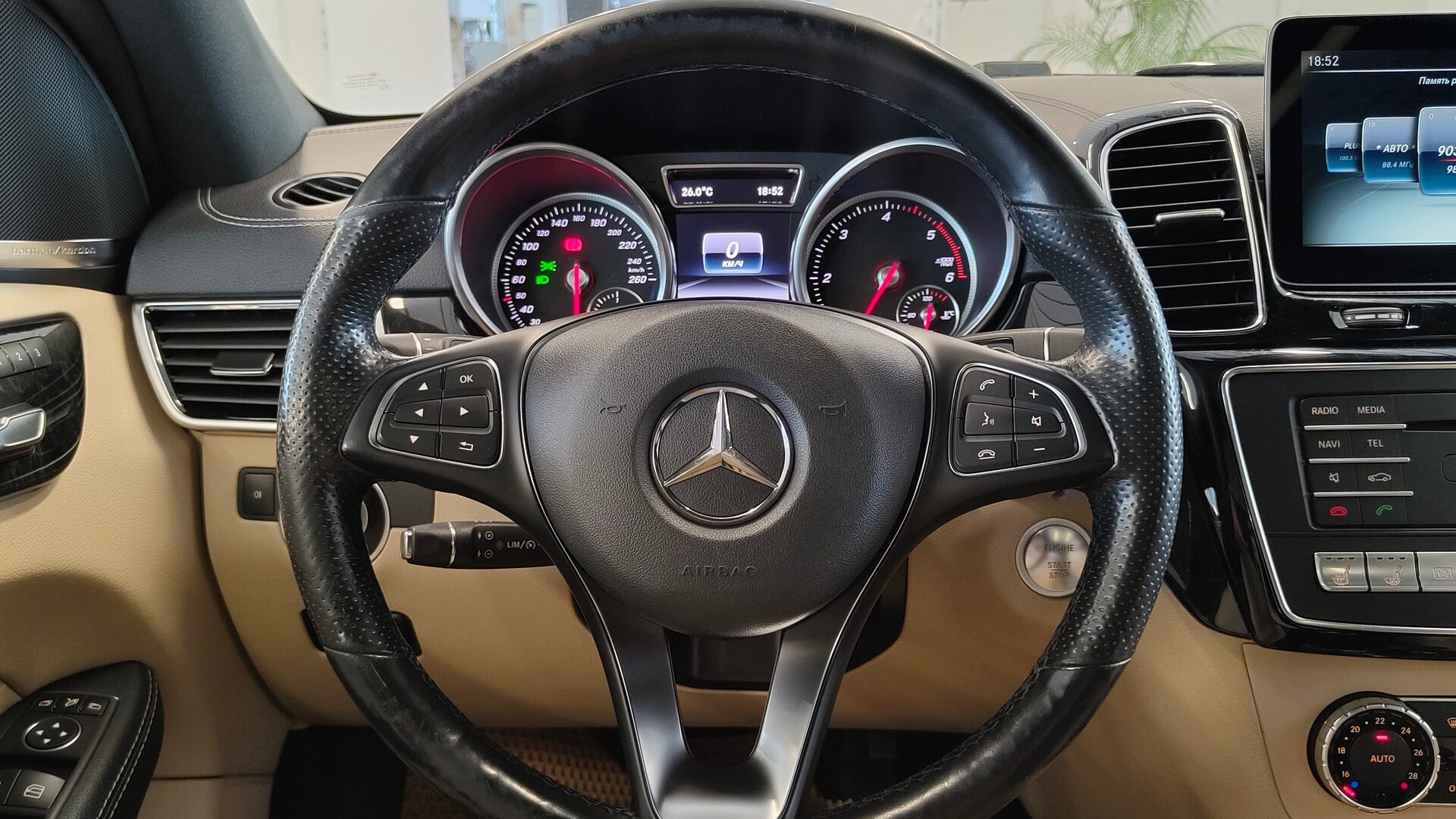 Mercedes-Benz GLE 350 d 4MATIC купе комплектация ОС двигатель 3 литра (249 л.с.) Синий