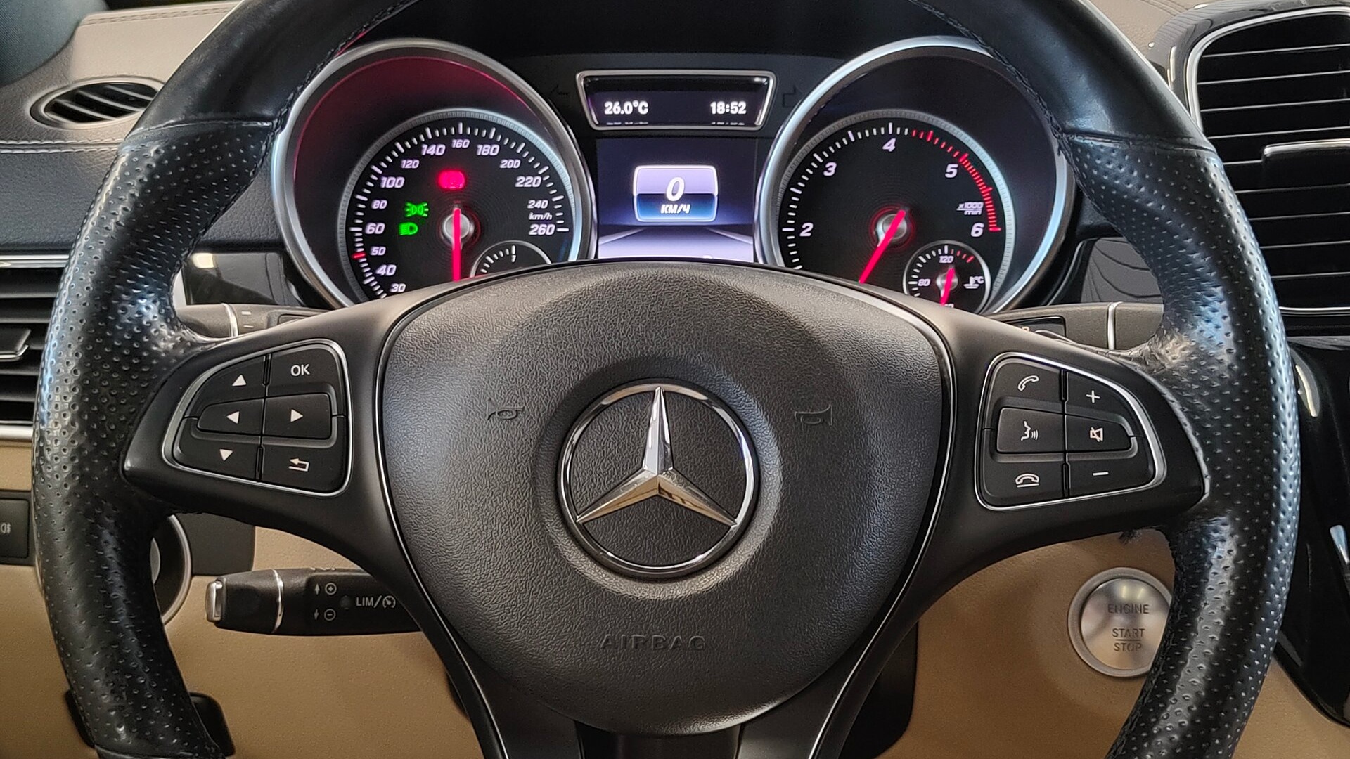 Mercedes-Benz GLE 350 d 4MATIC купе комплектация ОС двигатель 3 литра (249 л.с.) Синий