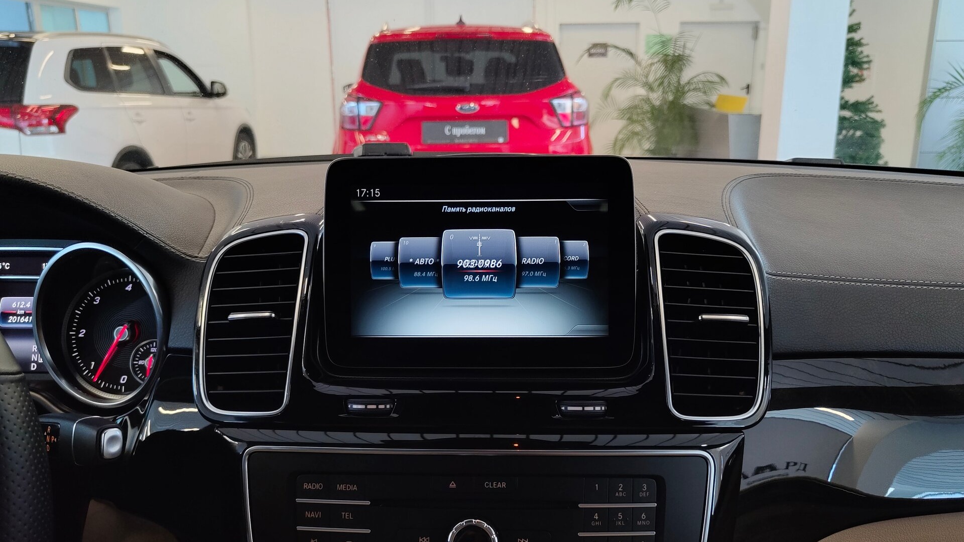 Mercedes-Benz GLE 350 d 4MATIC купе комплектация ОС двигатель 3 литра (249 л.с.) Синий