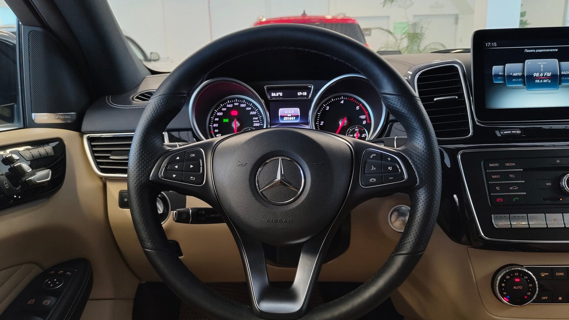 Mercedes-Benz GLE 350 d 4MATIC купе комплектация ОС двигатель 3 литра (249 л.с.) Синий
