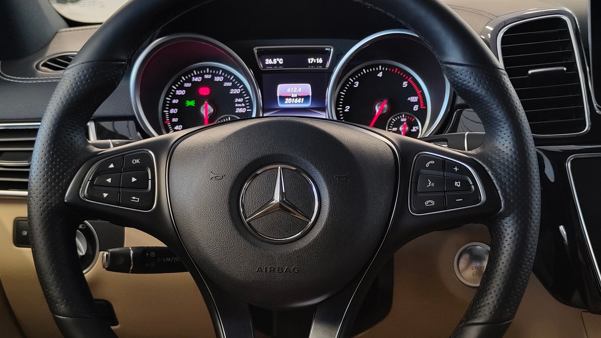 Mercedes-Benz GLE 350 d 4MATIC купе комплектация ОС двигатель 3 литра (249 л.с.) Синий