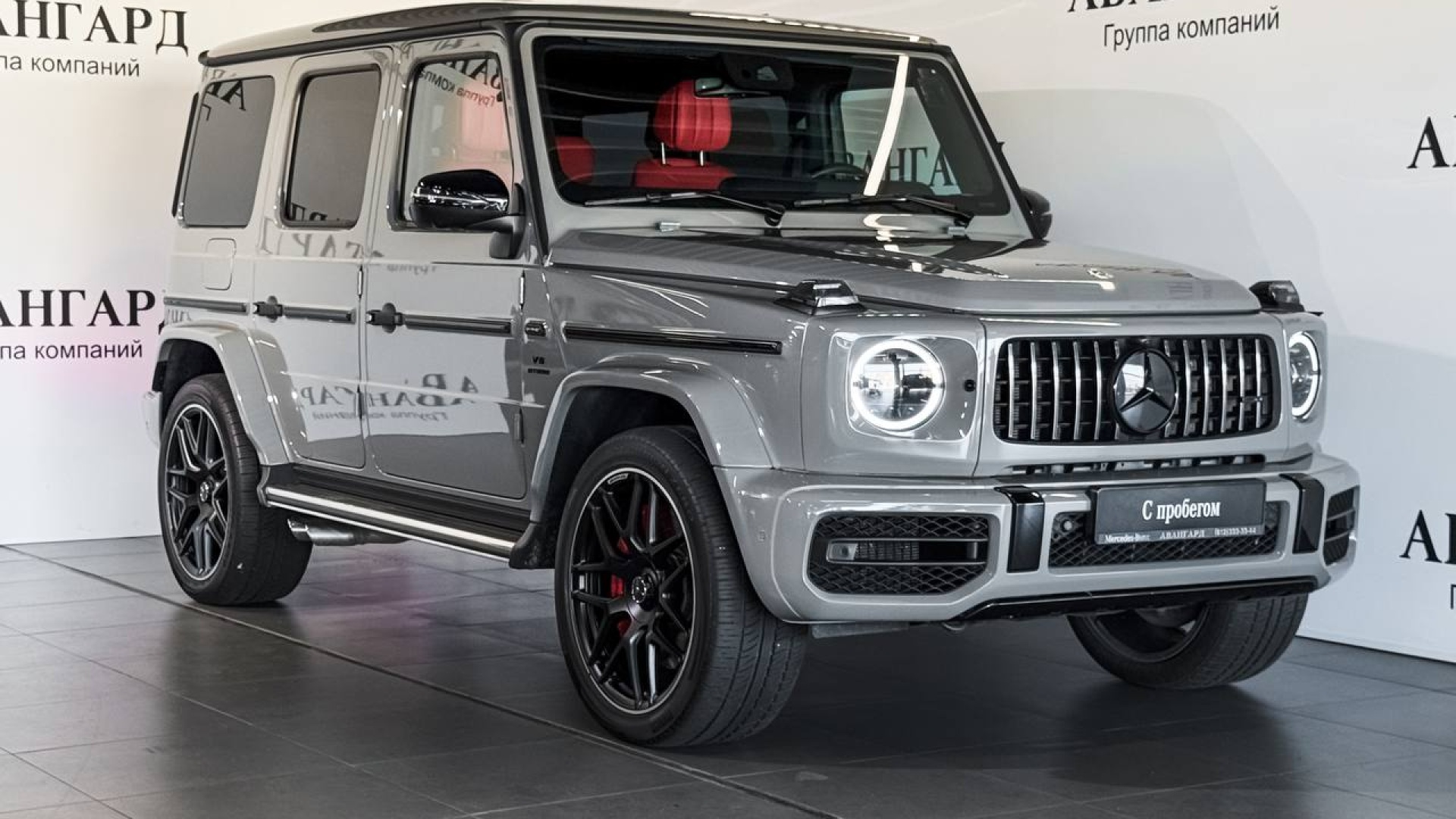 Mercedes-Benz AMG G 63 двигатель 4 литра (585 л.с.) Серый