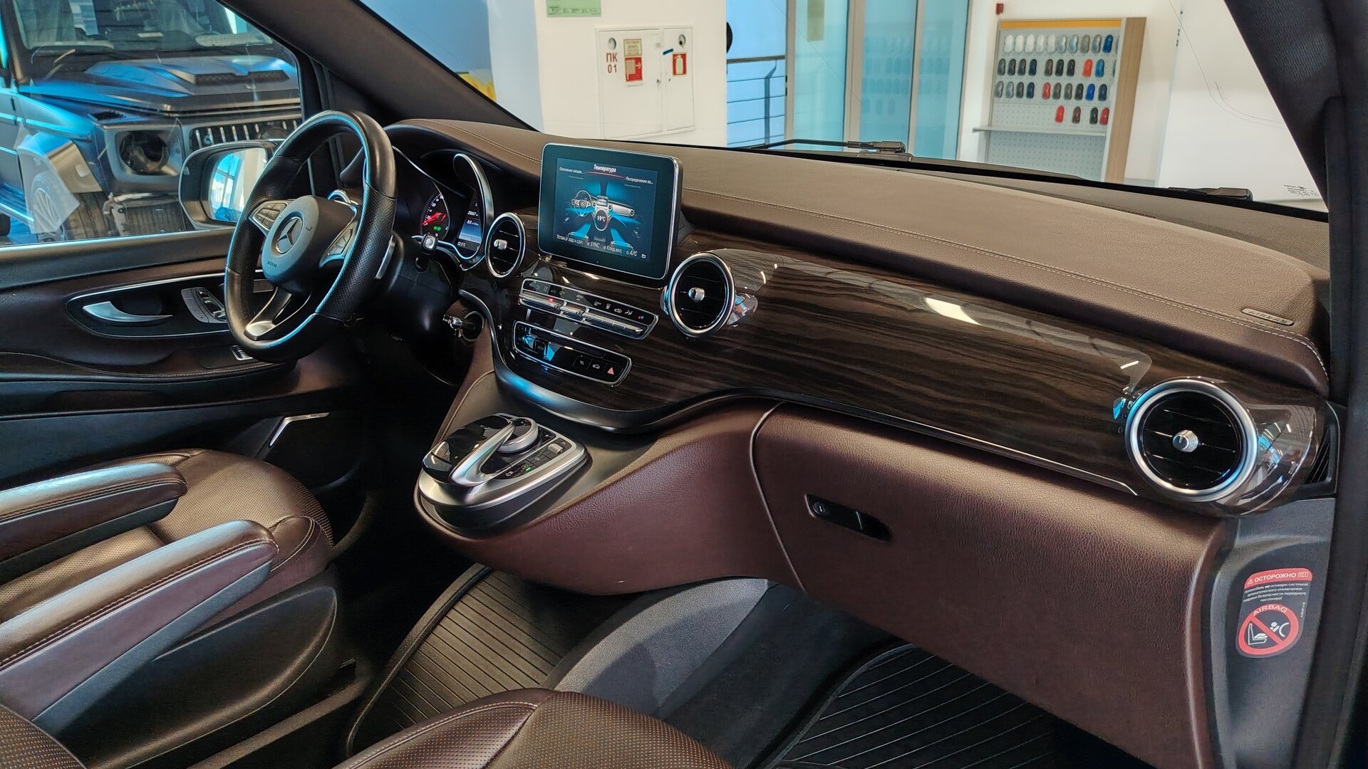 Mercedes-Benz двигатель 2.1 литра (190 л.с.) Черный