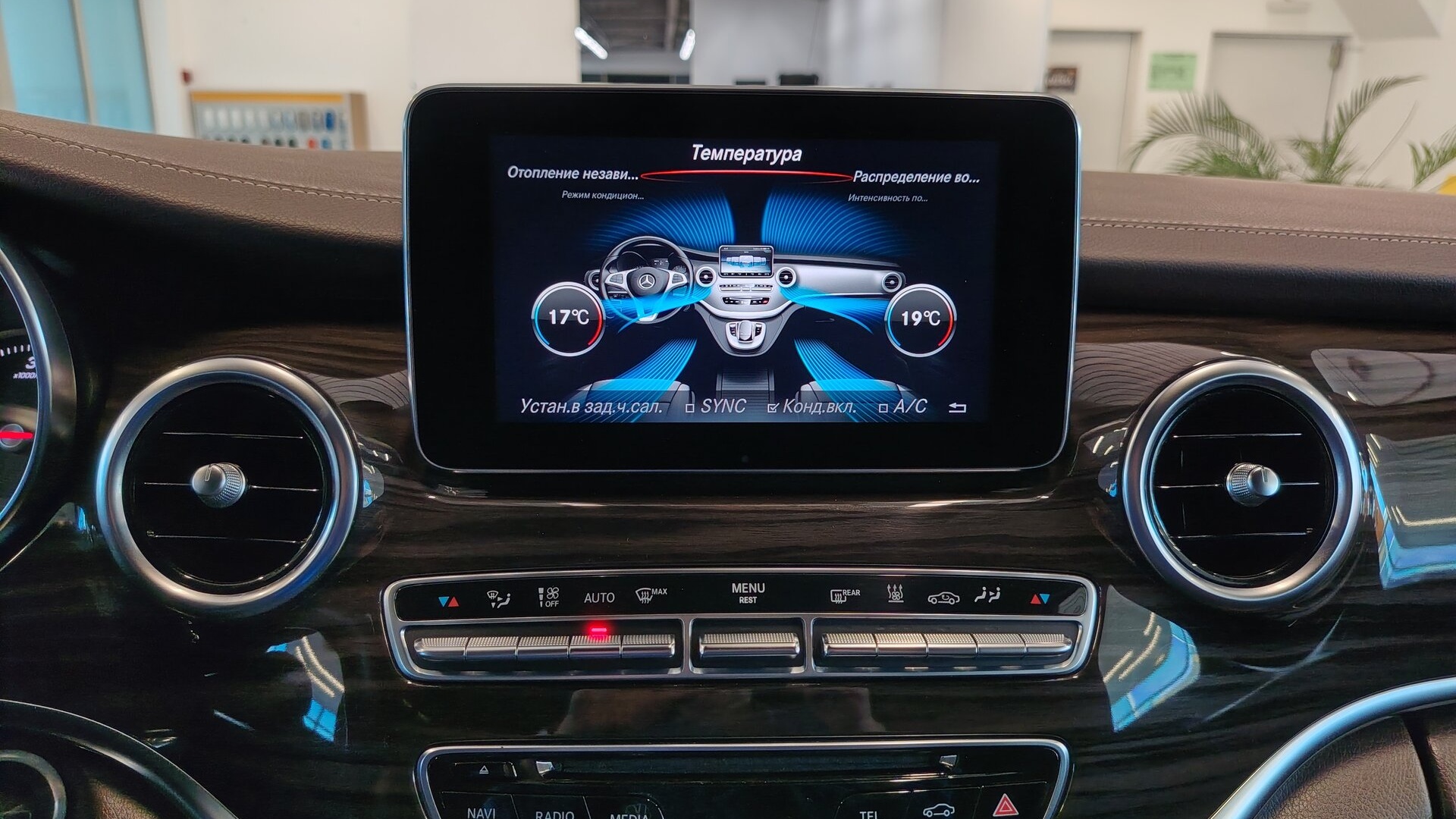 Mercedes-Benz двигатель 2.1 литра (190 л.с.) Черный