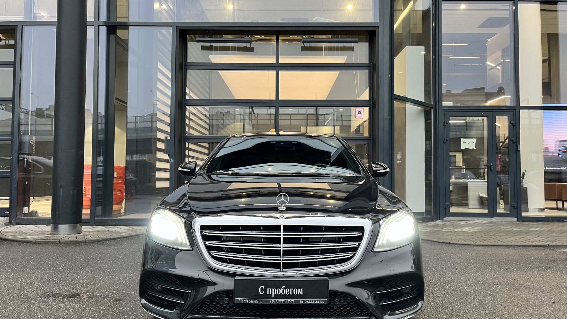 Mercedes-Benz S 350 d 4MATIC двигатель 2.9 литра (249 л.с.) Черный