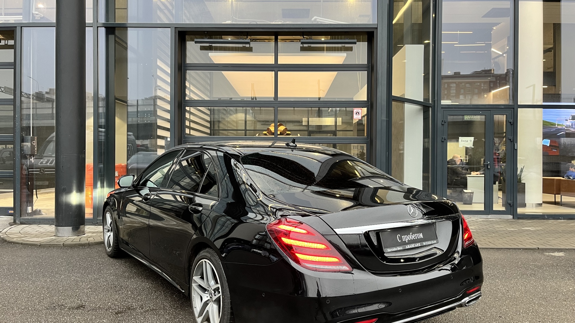 Mercedes-Benz S 350 d 4MATIC двигатель 2.9 литра (249 л.с.) Черный