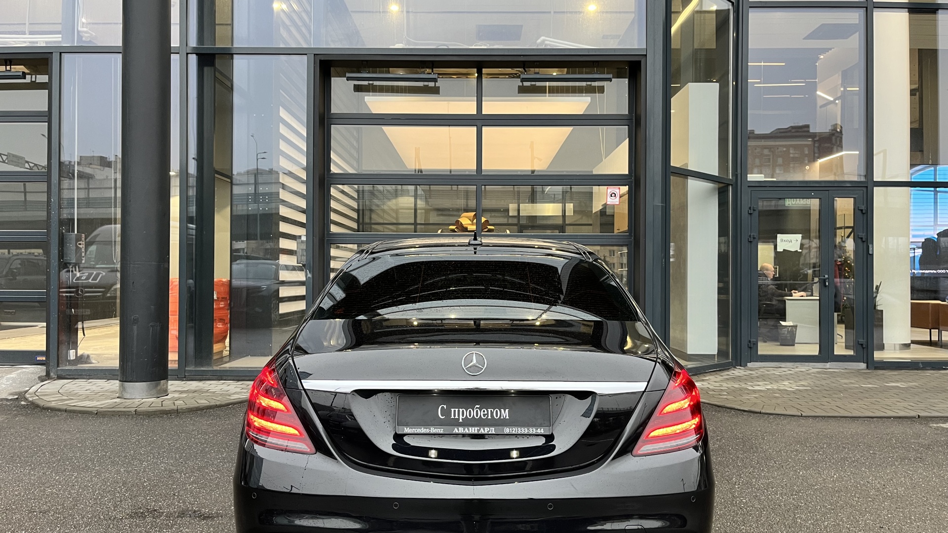Mercedes-Benz S 350 d 4MATIC двигатель 2.9 литра (249 л.с.) Черный