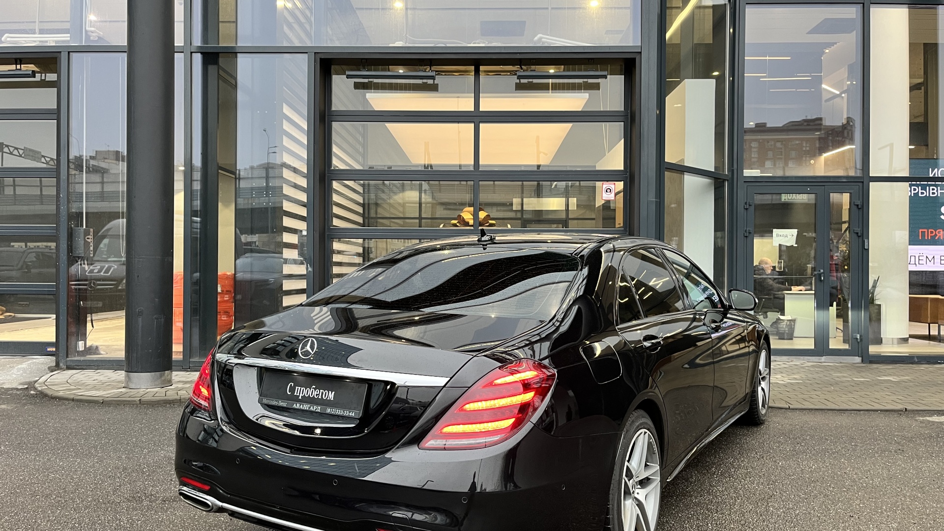Mercedes-Benz S 350 d 4MATIC двигатель 2.9 литра (249 л.с.) Черный