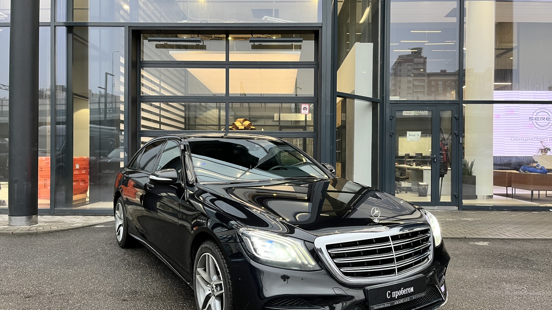 Mercedes-Benz S 350 d 4MATIC двигатель 2.9 литра (249 л.с.) Черный