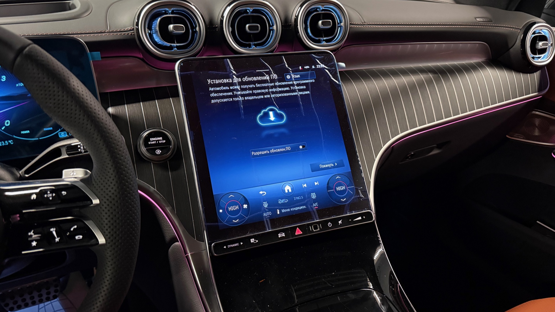 Mercedes-Benz GLC 300 4MATIC Coupe двигатель 2 литра (245 л.с.) Черный