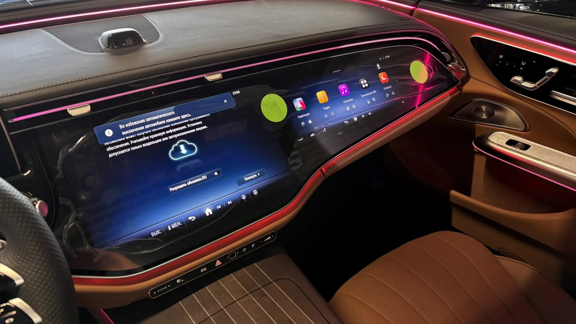 Mercedes-Benz E300 4MATIC комплектация Sport Plus двигатель 2 литра (258 л.с.) Черный