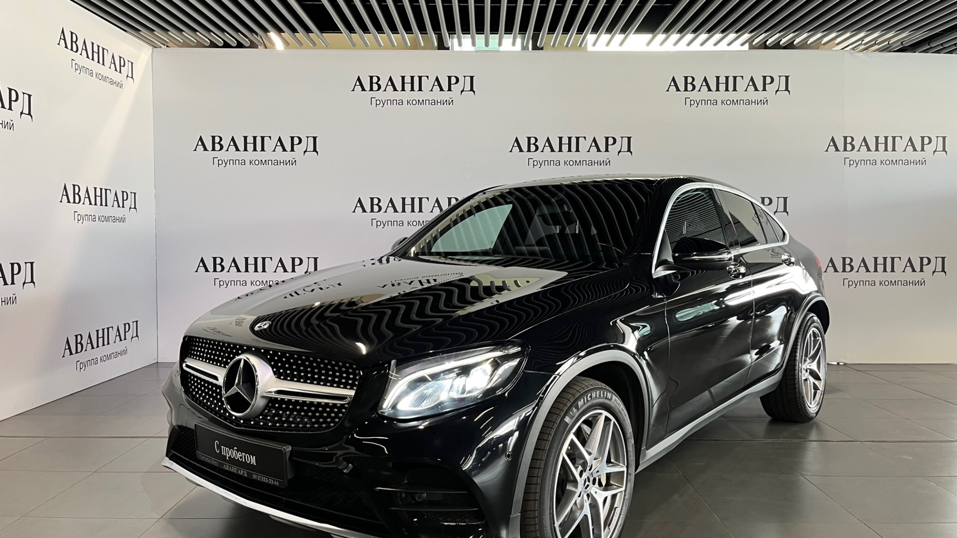 Mercedes-Benz GLC 250 d 4MATIC купе комплектация Sport двигатель 2.1 литра (204 л.с.) Черный