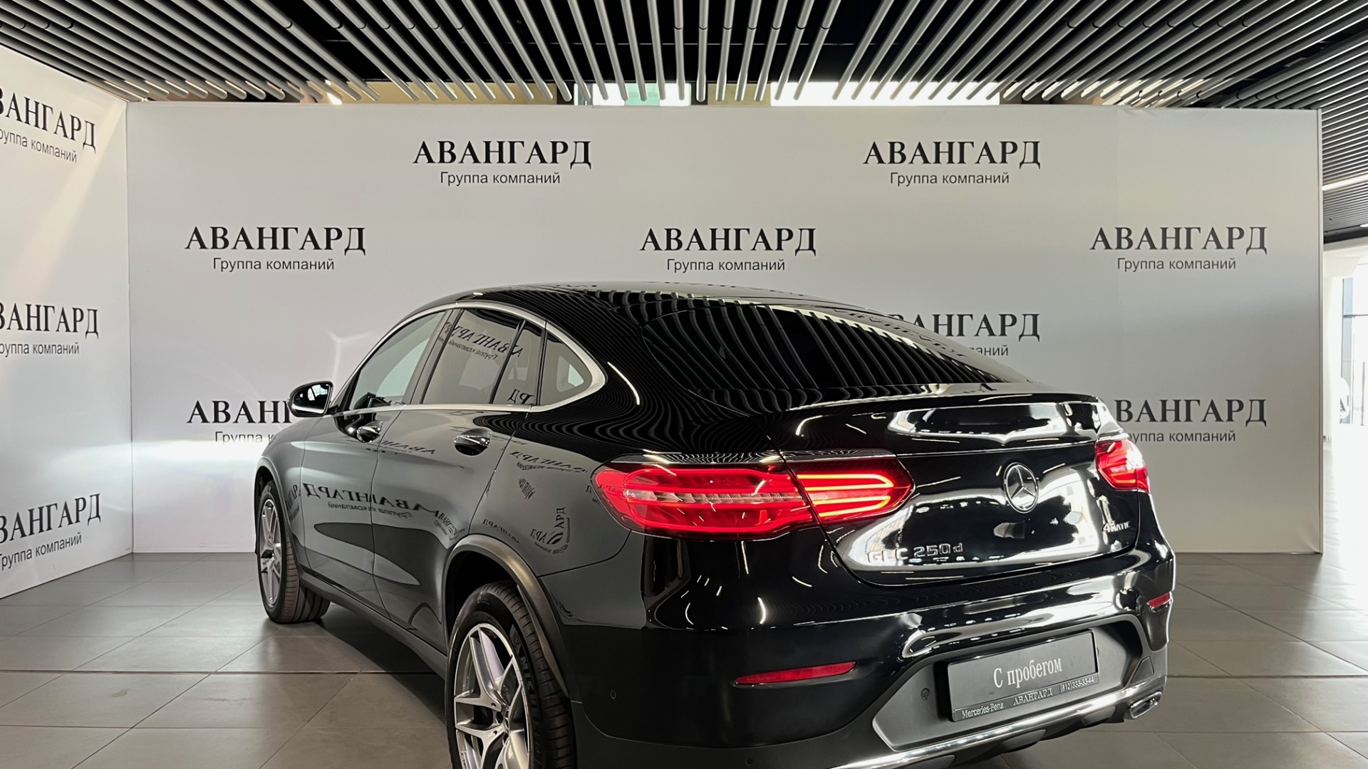 Mercedes-Benz GLC 250 d 4MATIC купе комплектация Sport двигатель 2.1 литра (204 л.с.) Черный