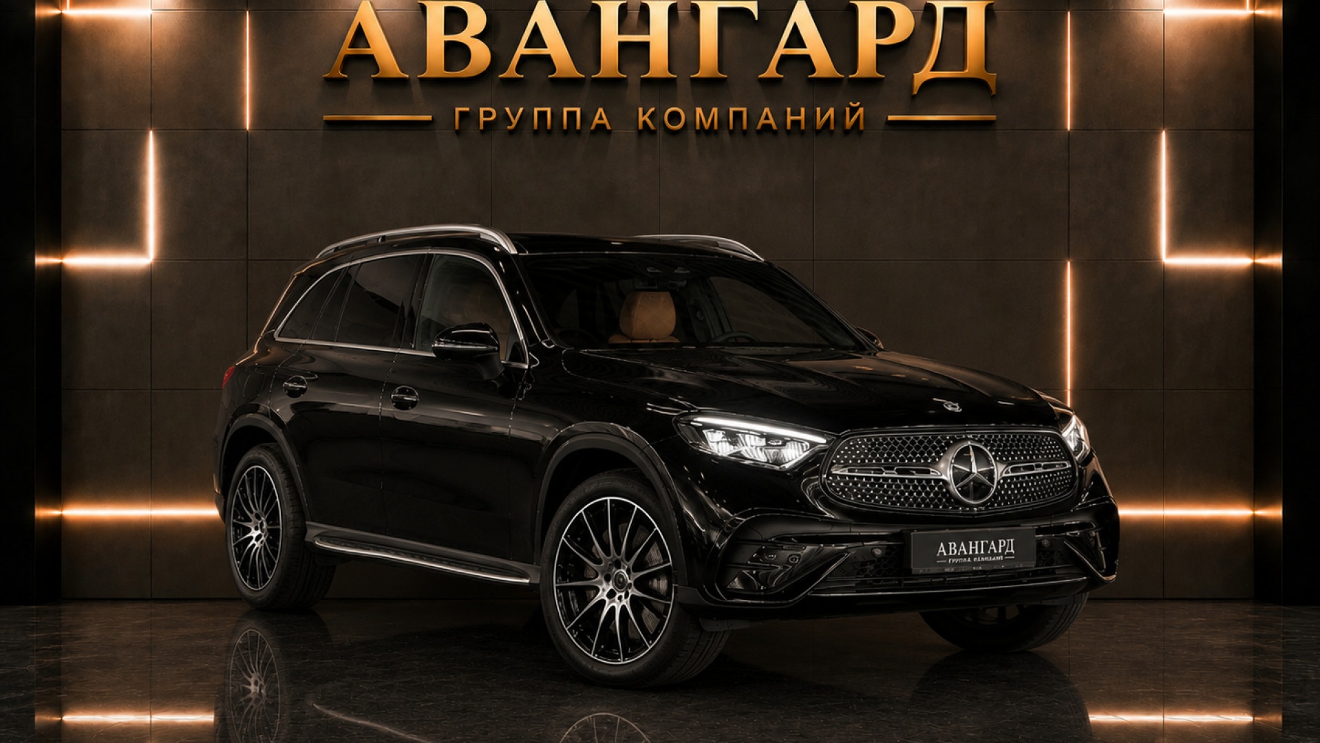 Mercedes-Benz GLC 300 L 4MATIC двигатель 2 литра (258 л.с.) Черный
