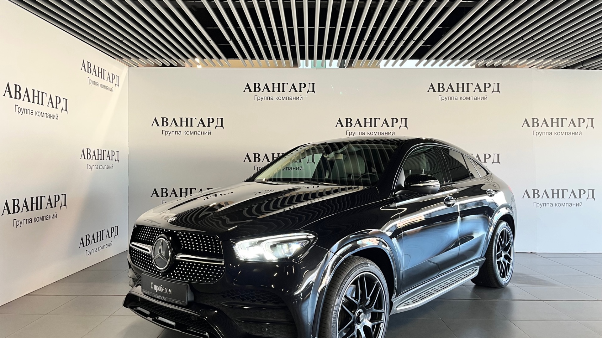 Mercedes-Benz GLE 400 d 4MATIC купе двигатель 2.9 литра (330 л.с.) Черный