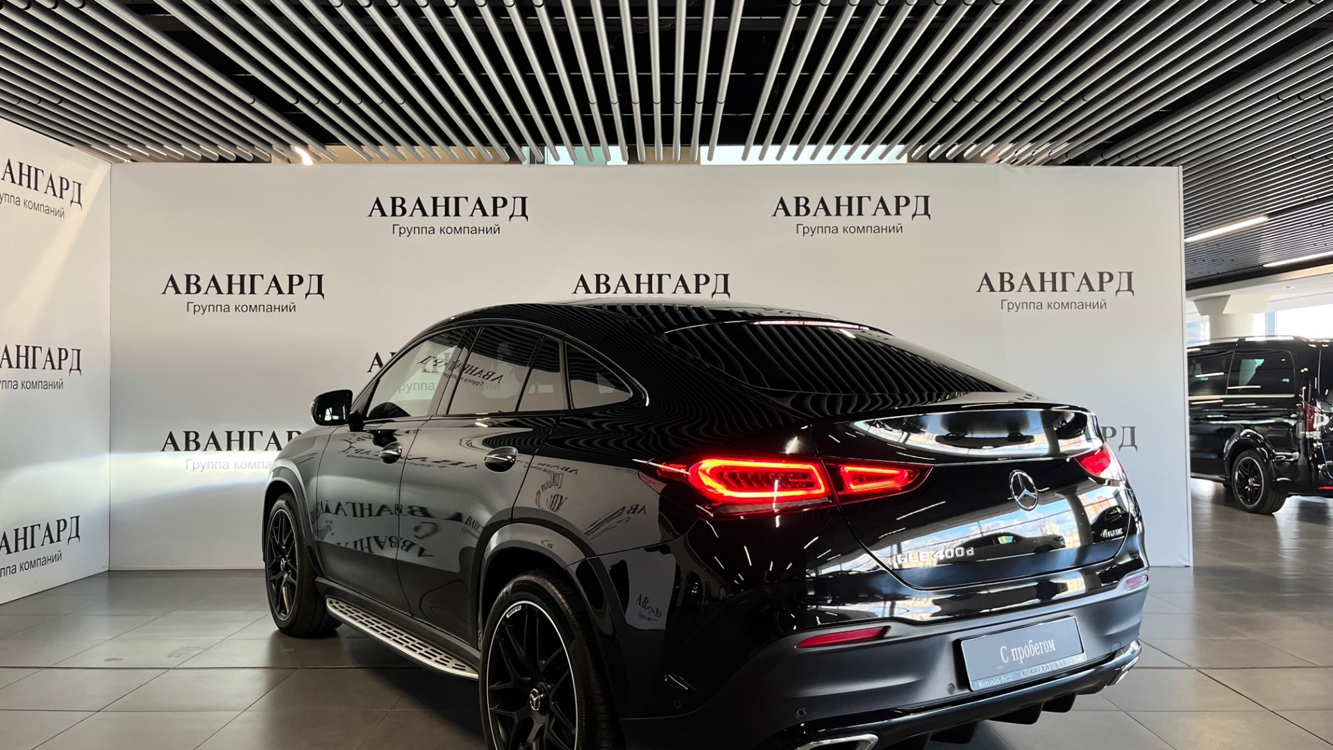 Mercedes-Benz GLE 400 d 4MATIC купе двигатель 2.9 литра (330 л.с.) Черный