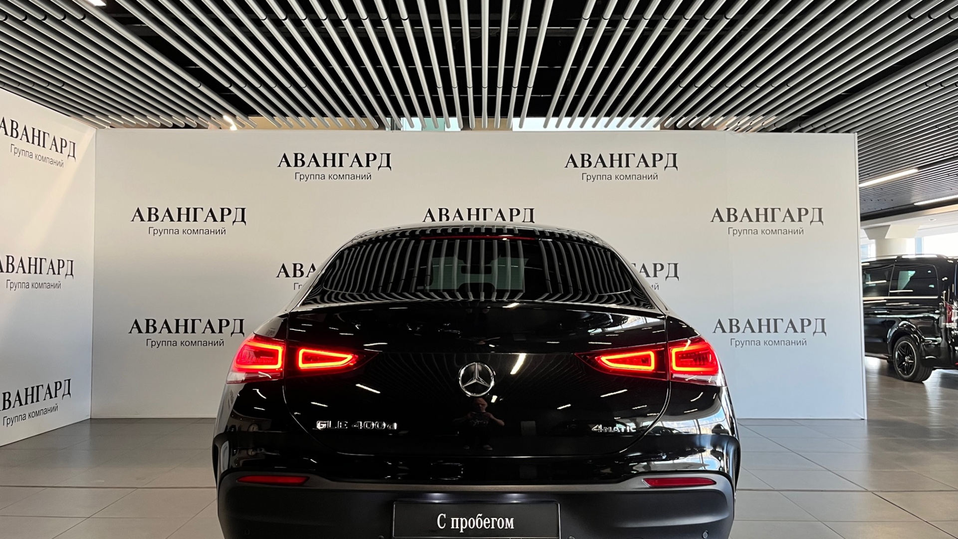 Mercedes-Benz GLE 400 d 4MATIC купе двигатель 2.9 литра (330 л.с.) Черный