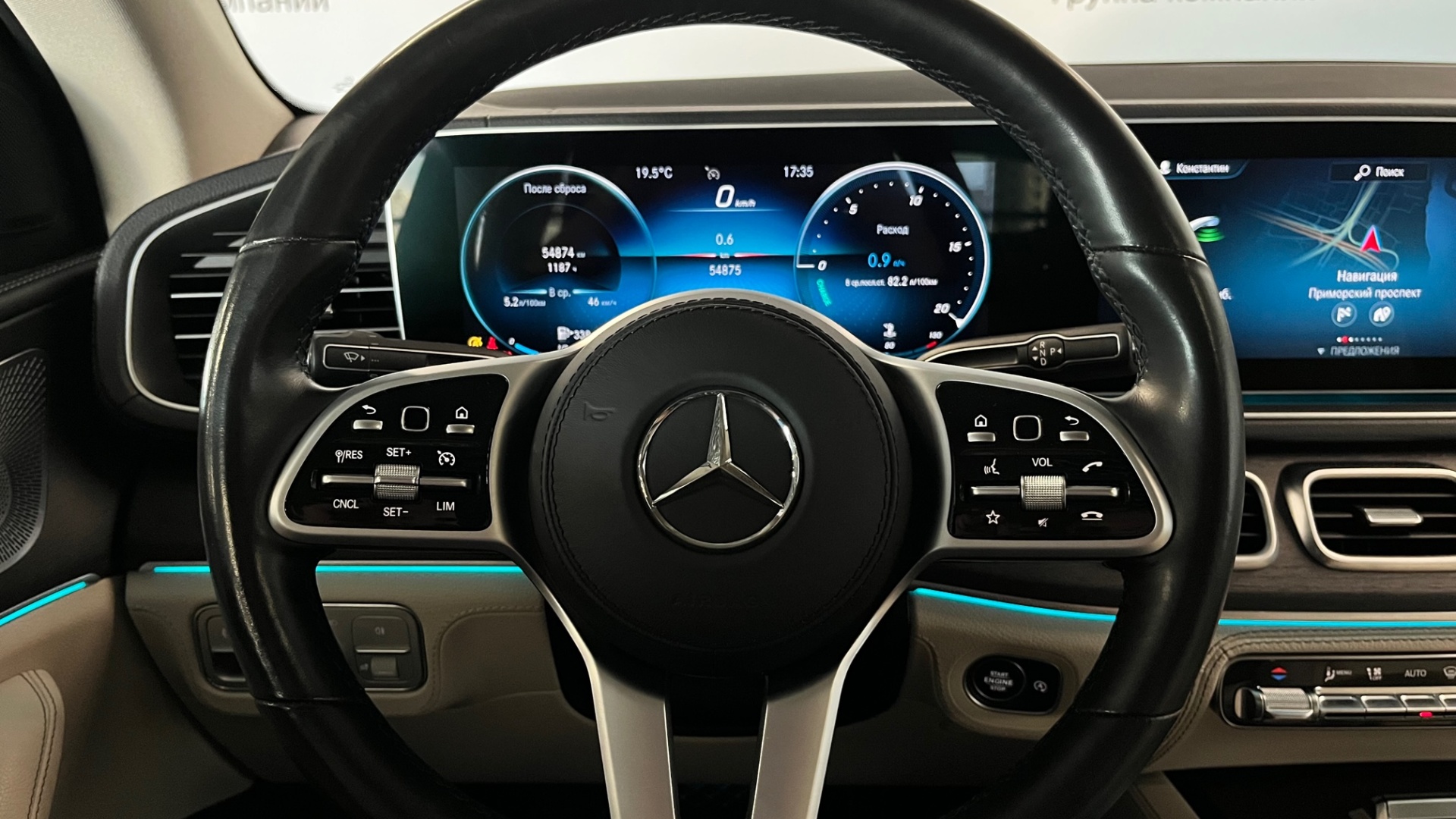Mercedes-Benz GLE 400 d 4MATIC купе двигатель 2.9 литра (330 л.с.) Черный