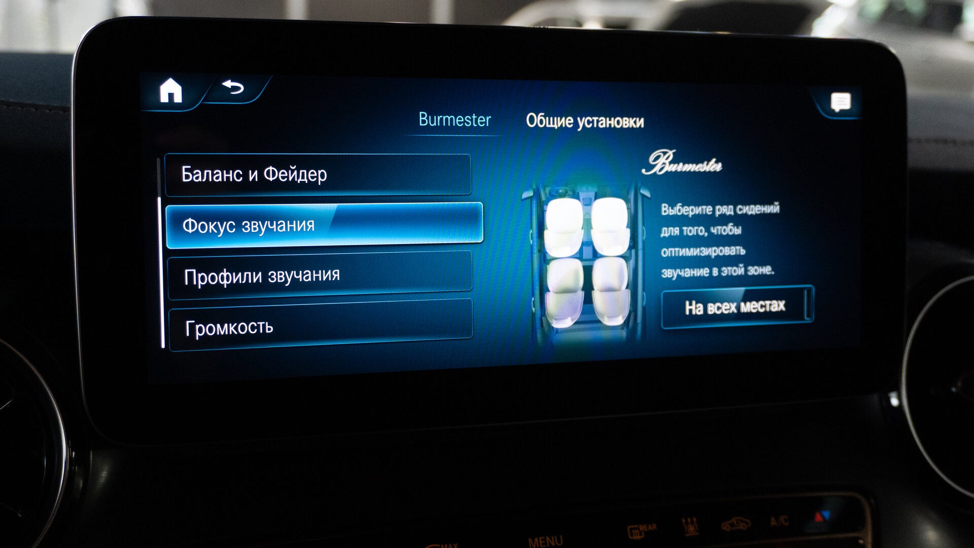 Mercedes-Benz двигатель 0.1 литра (204 л.с.) Серый