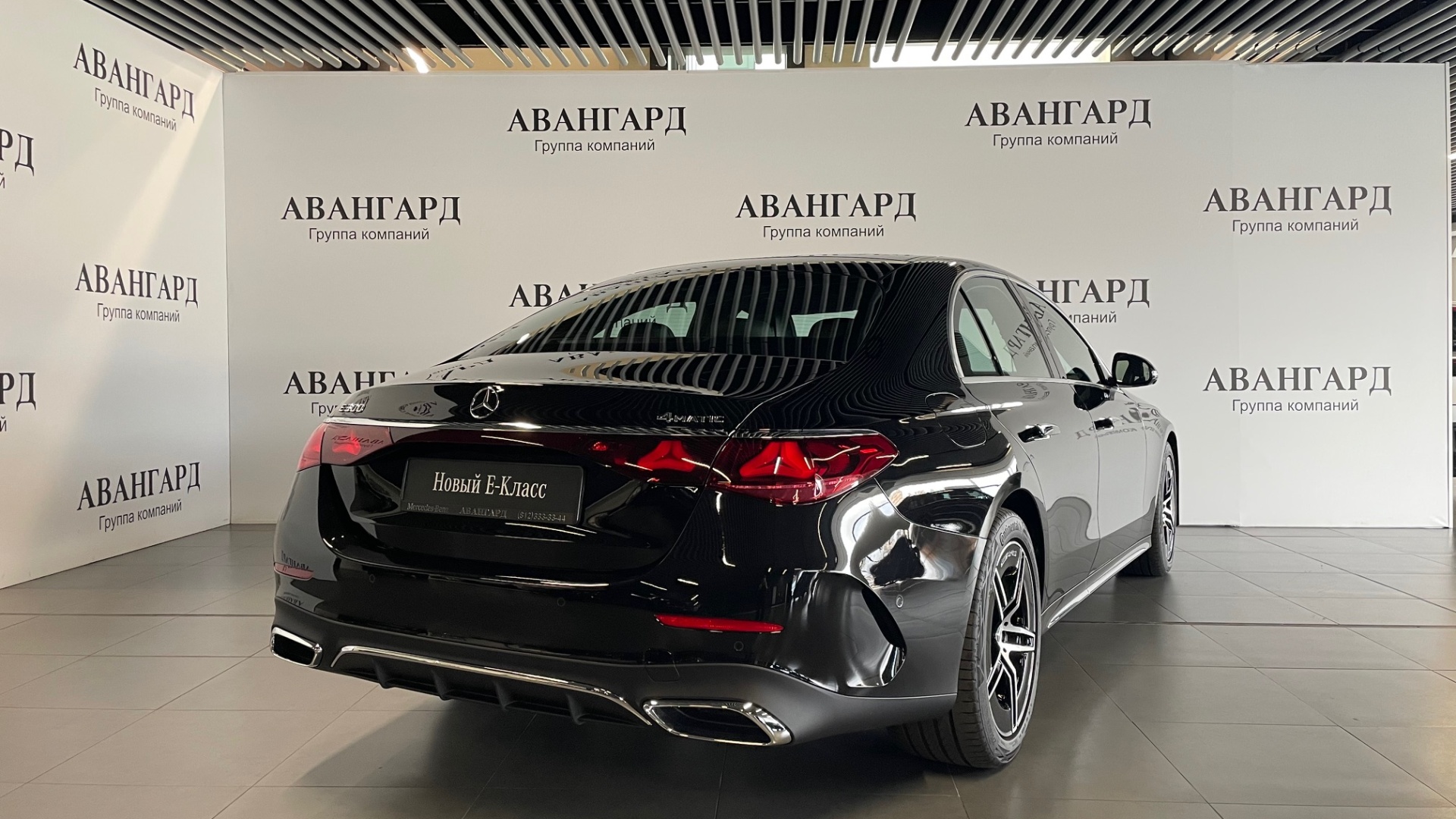Mercedes-Benz E300 4MATIC комплектация Sport двигатель 2 литра (258 л.с.) Черный